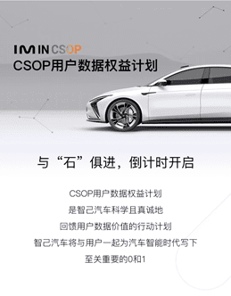 漫谈NE时代咨询方法论之“用户运营”与“准用户运营”
