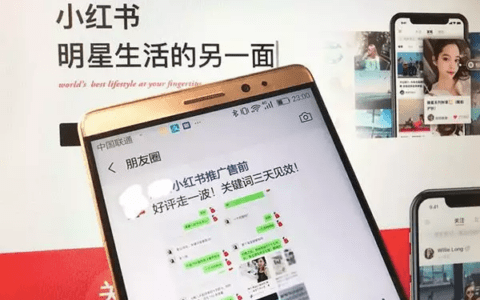 何西窗：知乎“破发”后小红书被传上市，“社区”生意还能被资本青睐吗？