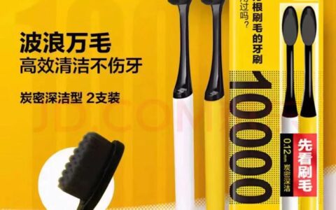 青山私董会小红书交流笔记
