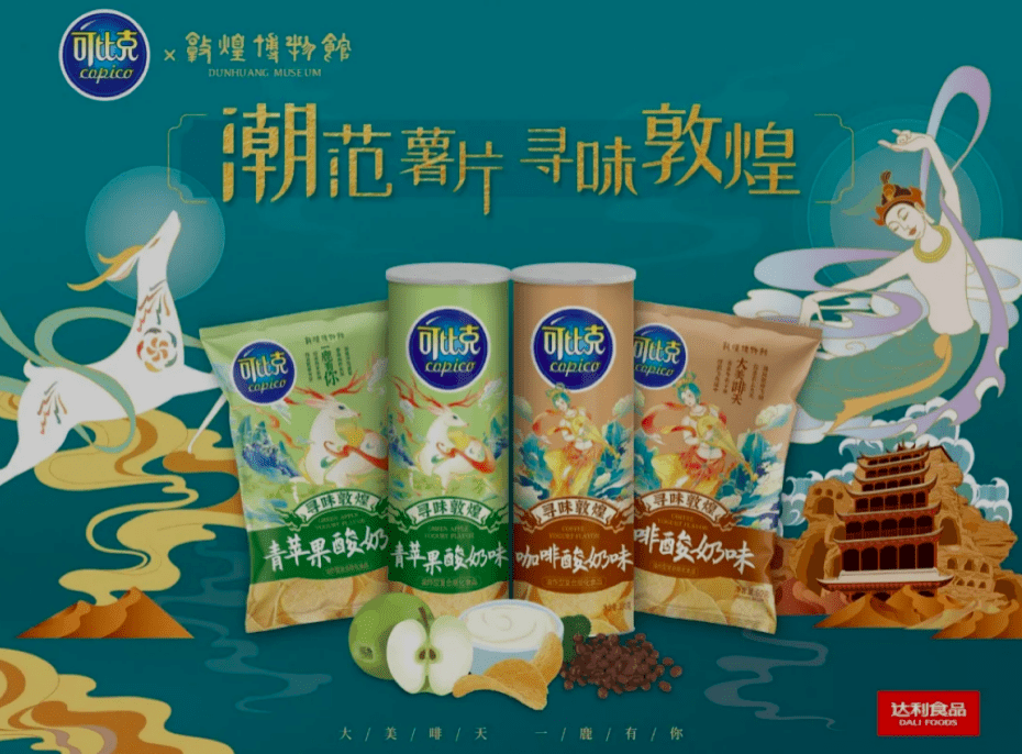 达利食品财报解析：逐渐明晰的第二增长曲线