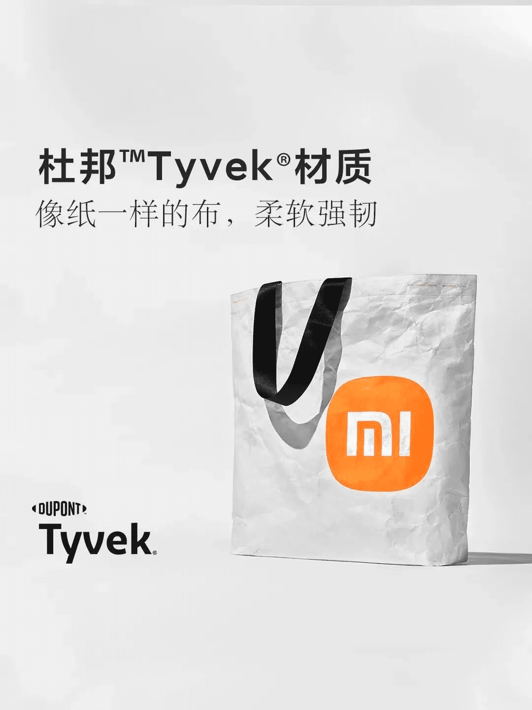老罗：从益达、小米等品牌全面焕新，看品牌创新升级的正确姿势