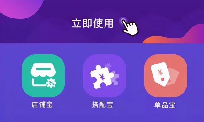 于松叶：阿里吃起了回头草