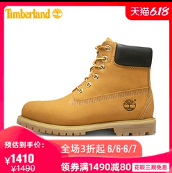 黄伟@认知秒懂专家：打造千亿销量爆款的认知方法和逻辑