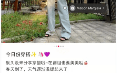 云缨客：稳健的小红书，破圈潮流中冷静的观望者