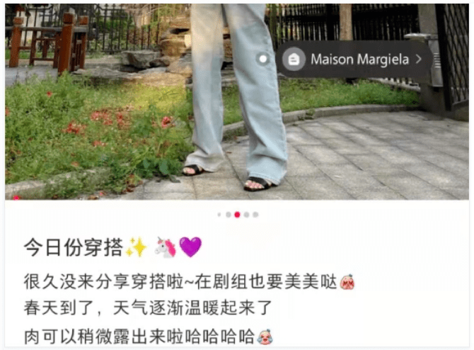 云缨客：稳健的小红书，破圈潮流中冷静的观望者