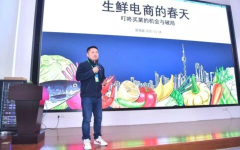 上市，叮咚买菜的生门？