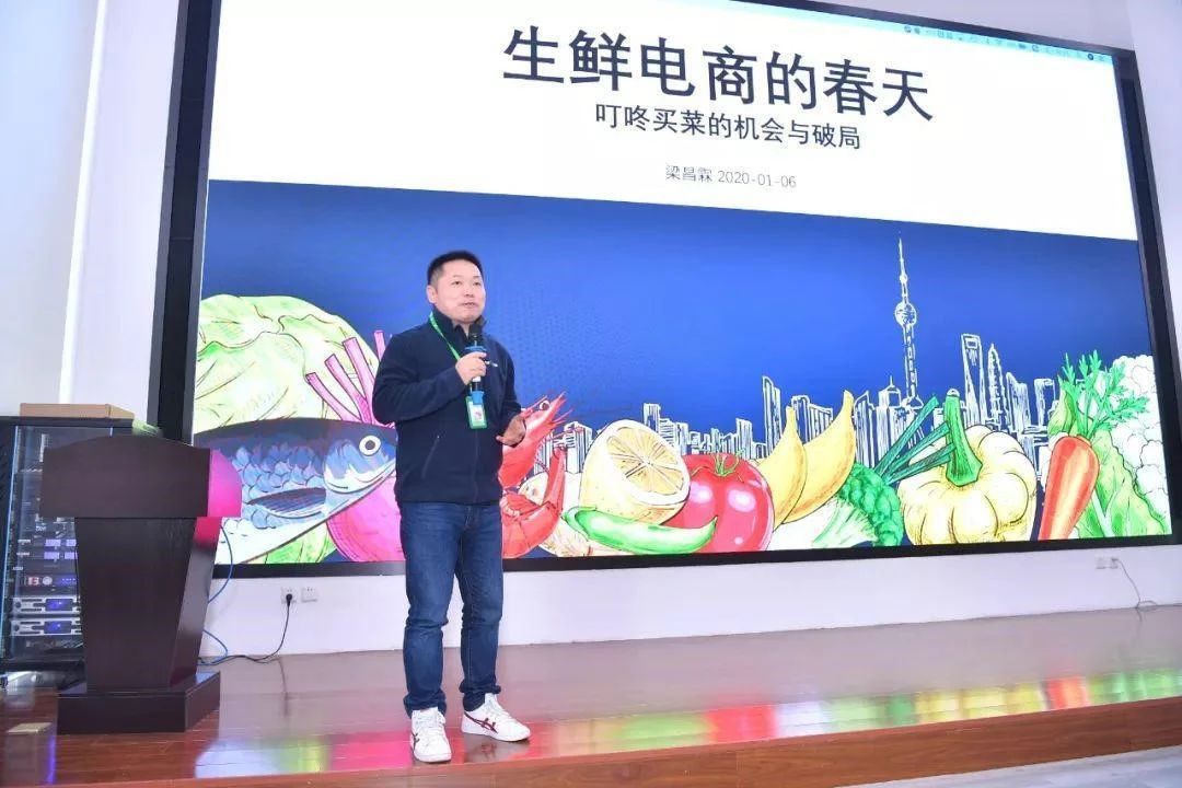 陈琳：靠IPO“续命”，叮咚买菜无路可退