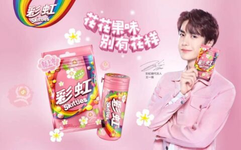 刊叔：消费升级的当下，品牌进击用户心智的高级营销策略
