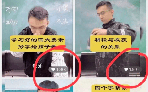 K12赛道视频号《池子讲语》为例，如果我是用户，我会怎么做？