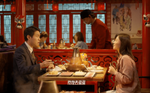 王月明：看完淘宝逛逛的这支广告，又双叒叕被洗脑了！