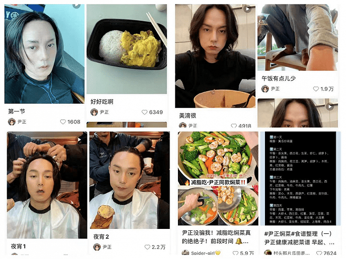 小红书再传上市，如何避成“时代的眼泪”｜节点财经