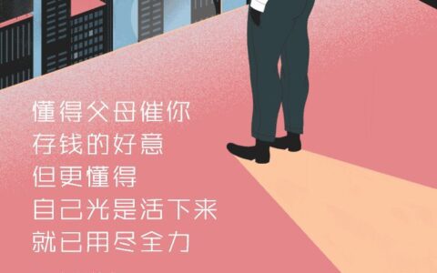618文案创作指南，1步轻松搞定
