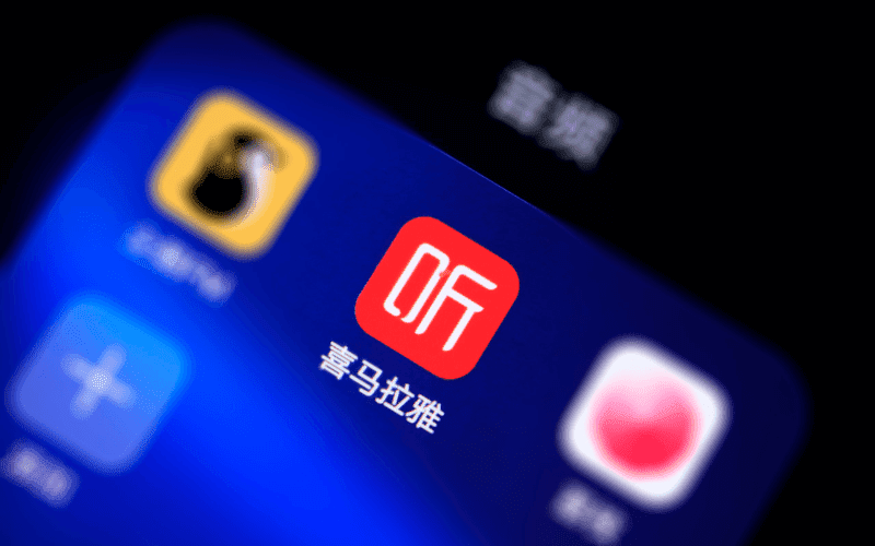 喜马拉雅欲“摘星”，可耳朵经济难“独立”