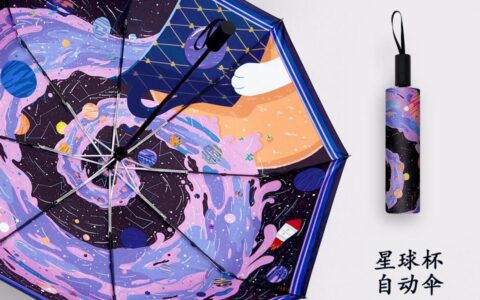 青柠：以产品为例，探究运营推广计划的思路