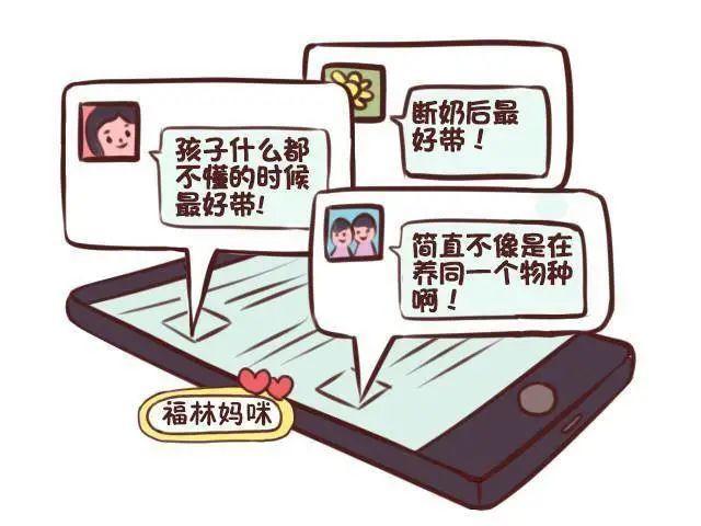为什么母婴更适合做私域运营？
