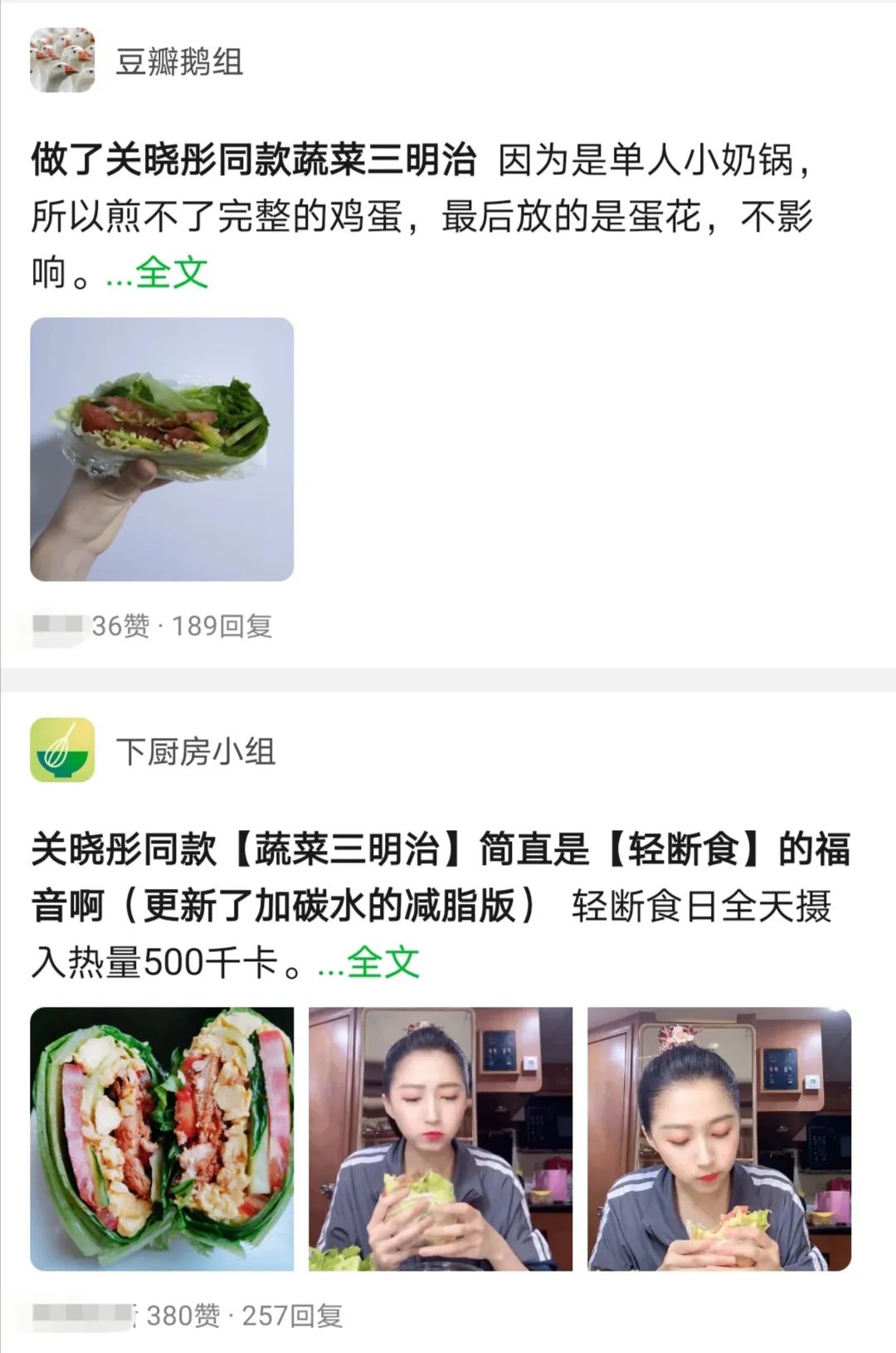 无新作无活动，屠屏小红书霸占热搜榜，他们凭什么？