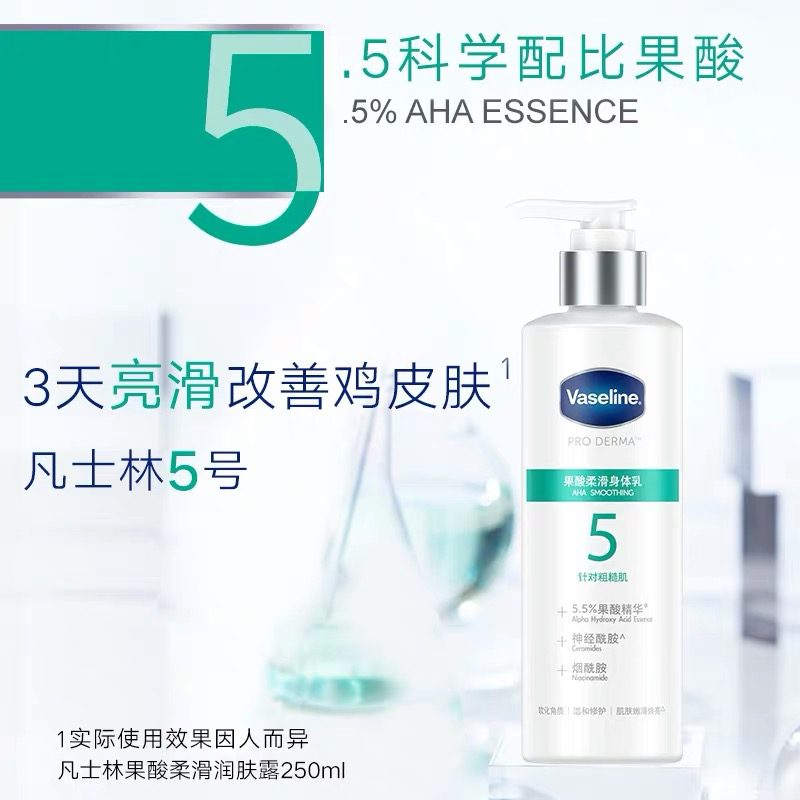连获七周店铺销量第一的单品是如何打破品牌认知实现增长的？