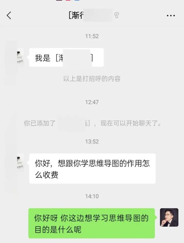 做小红书一周时间，没想到小火了一把