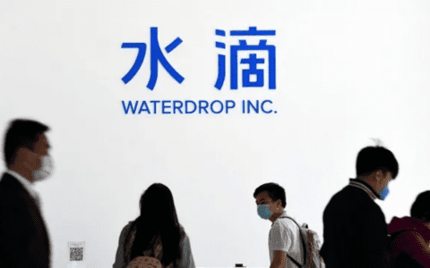 水滴公司上市背后的商业平衡术