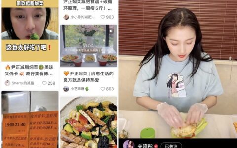 何旭：小红书的社区生意何以撑起百亿估值丨海克财经