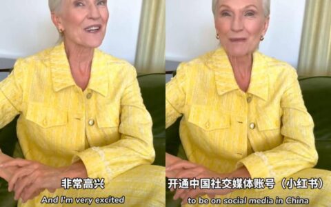 马斯克的妈妈入驻小红书了，你猜是不是来给儿子PR的？