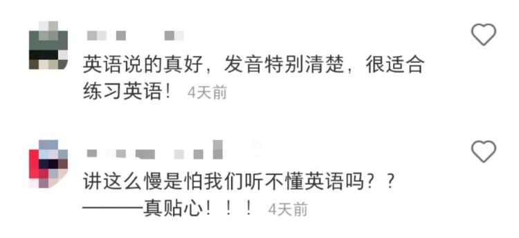 马斯克的妈妈入驻小红书了，你猜是不是来给儿子PR的？