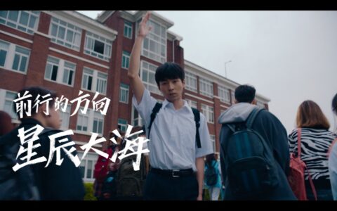 五四青年节，给在小红书学习的年轻人洗个白