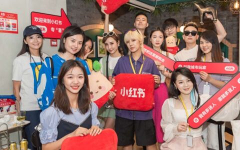 小红书里有什么薯