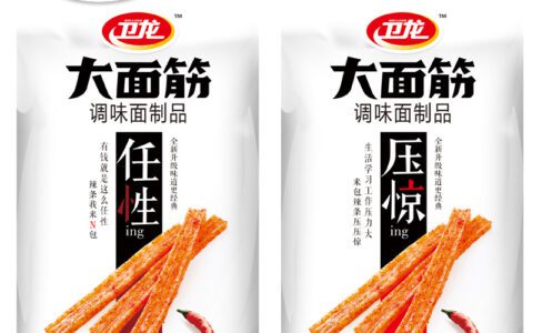 一根辣条铸就的百亿生意，卫龙是如何成龙的