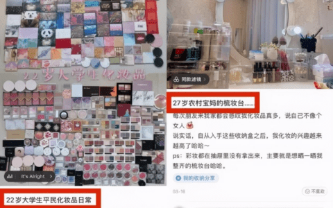 做小红书投放需要注意哪些问题？