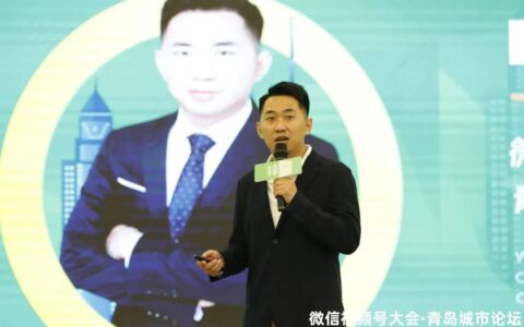 王博轩：视频号既是一张名片，也是一门赚钱的生意