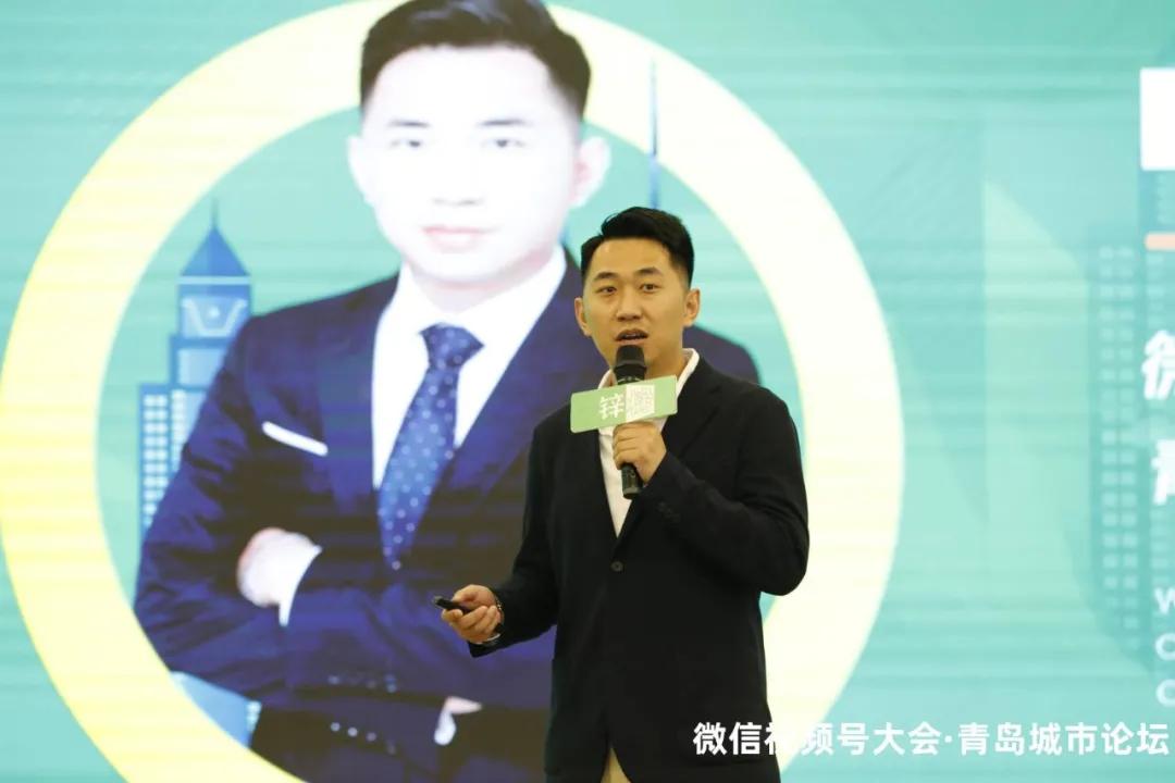 王博轩：视频号既是一张名片，也是一门赚钱的生意