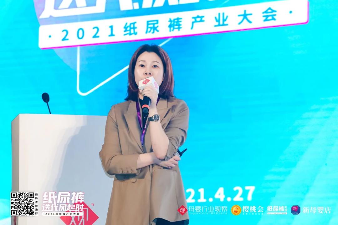 有赞唐印：母婴品牌如何布局私域运营，这个增长模型值得重视
