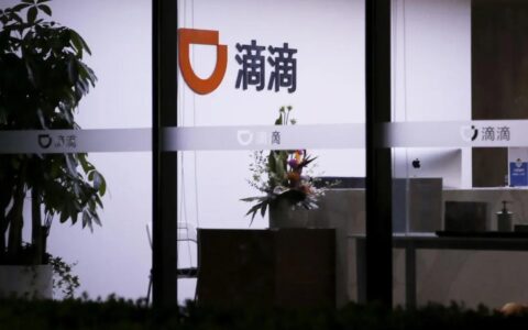 邓双琳：互联网的尽头，不是放贷，不是相亲，而是内容｜燃次元