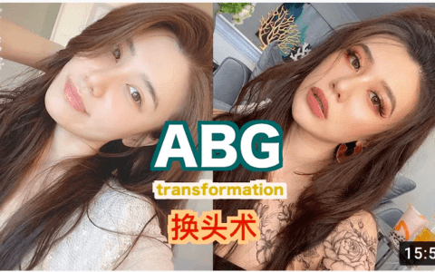 ABG女孩，会给到品牌哪些新的营销启示｜时趣研究院