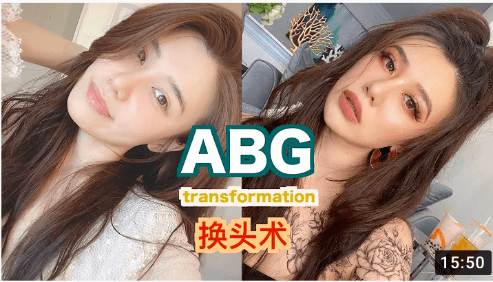 ABG女孩，会给到品牌哪些新的营销启示｜时趣研究院