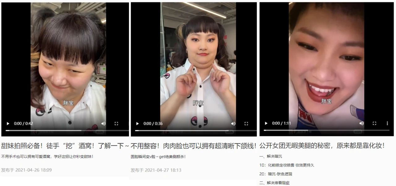 4000字小红书视频笔记运营干货，教你快速打造爆款笔记