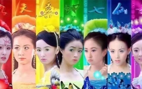 网易云音乐“好色”性格测试刷屏，彩虹屁套路是怎么让你又中招的