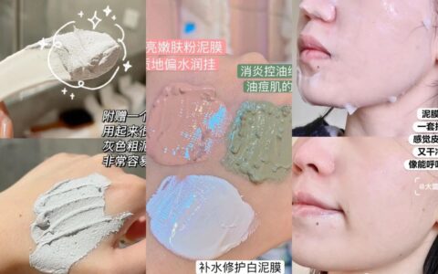 品牌投放小红书brief抓住这2点，可以出爆文