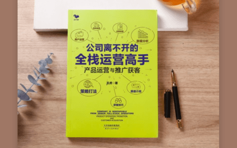 为什么线上客户成交率远低于线下客户