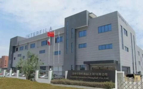 杨奕琪：上海奉贤如何成为「美妆重镇」