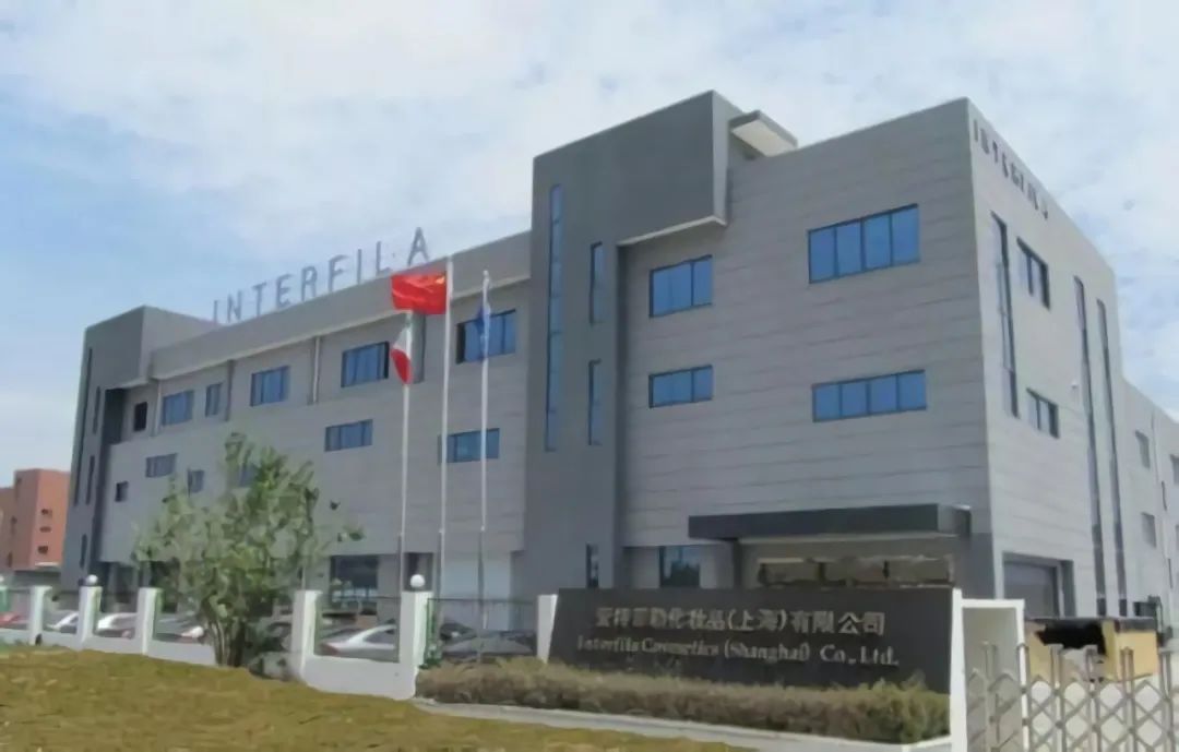 杨奕琪：上海奉贤如何成为「美妆重镇」