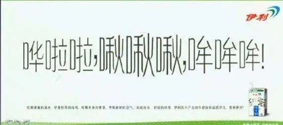 七种感知信号，击穿消费者的阈值临界点｜熊猫文案