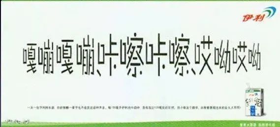 七种感知信号，击穿消费者的阈值临界点｜熊猫文案