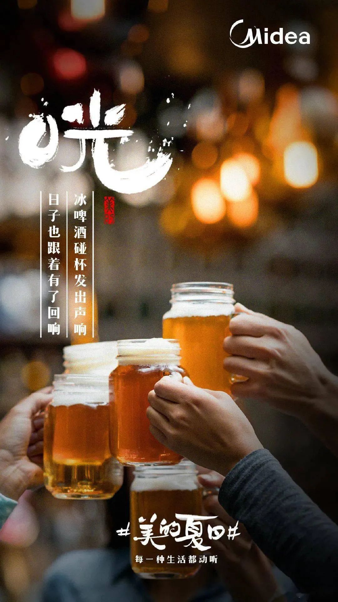 七种感知信号，击穿消费者的阈值临界点｜熊猫文案