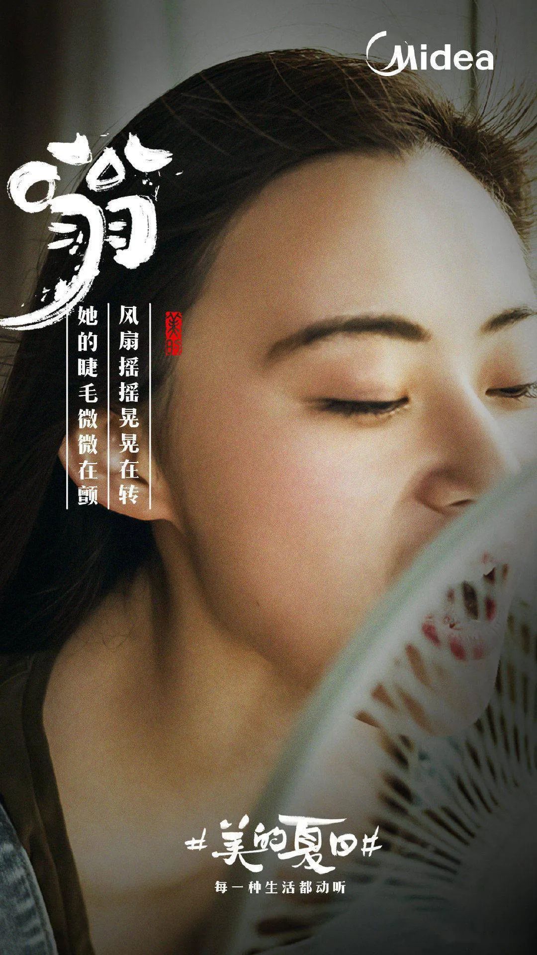 七种感知信号，击穿消费者的阈值临界点｜熊猫文案