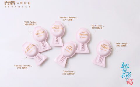 新品牌是否需要构建品牌力？