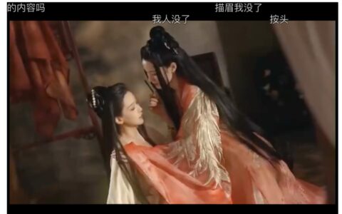 百合+虚拟形象，花西子营销变了｜时趣研究院