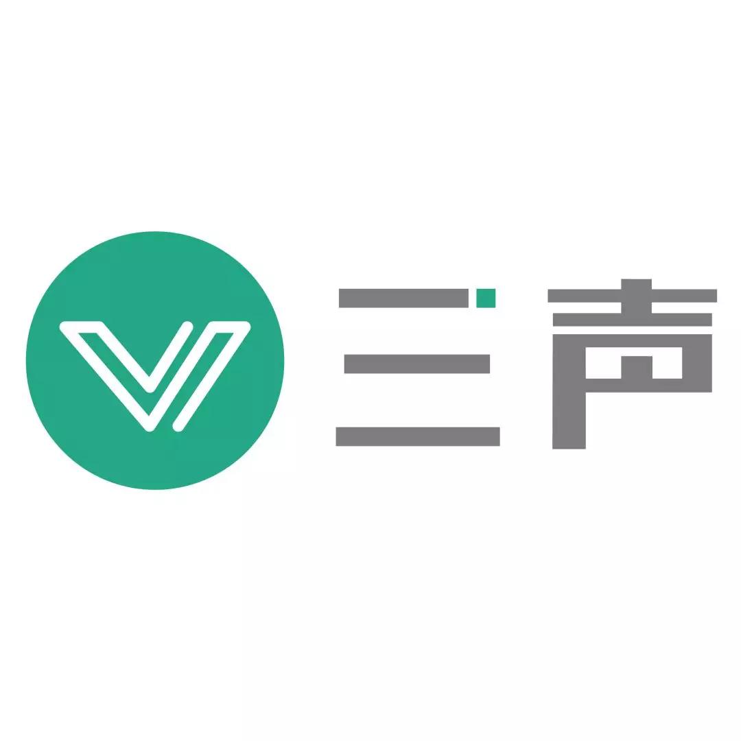 招聘：三声招聘记者/内容营销记者/活动与社群运营｜北京