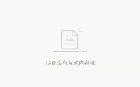 小红书二手奢侈品企业号认证所需资料以及注意事项